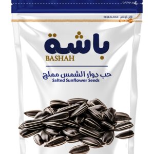 دوار الشمس مملح