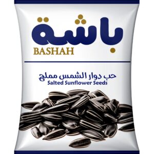 دوار الشمس مملح