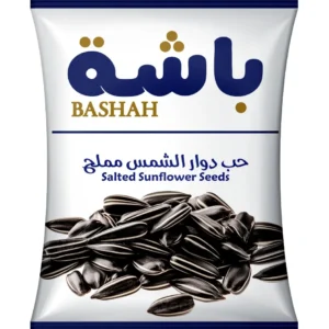 دوار الشمس مملح